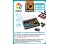 Логическая игра IQ-Стрелки