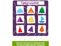 Игра на липучках "Цвета и формы"