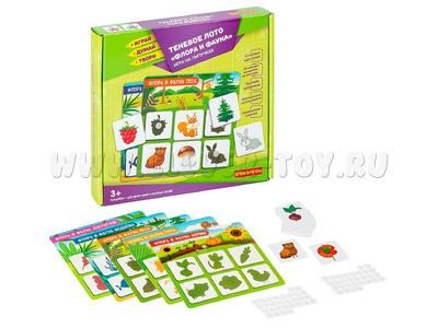 Настольная игра на липучках "Лото теневое "Фауна" (Играй Думай Твори)