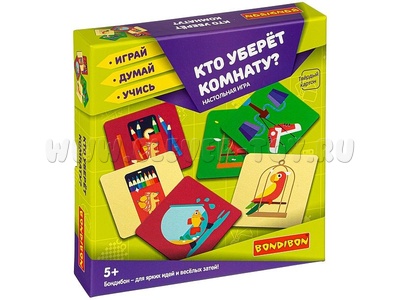 Настольная игра "Кто уберет комнату?"
