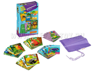 Настольная игра "Допрыгался!"