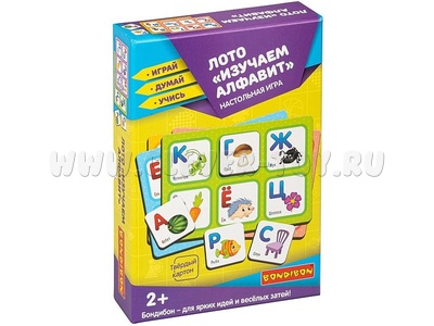 Лото "Изучаем алфавит"