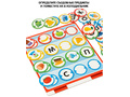 Настольная игра "Съедобное-несъедобное" (Лото и викторина) 4в1