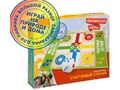 Обучающая игра-ходилка "Счастливый случай"