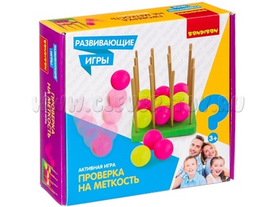 Развивающая игра "Проверка на меткость"