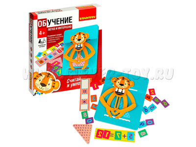 Обучающая игра "Считай и умножай 3" (тигр)