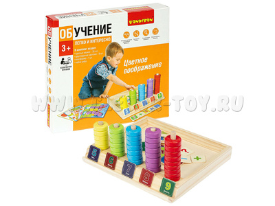 Головоломка обучающая из дерева "Цветное воображение"