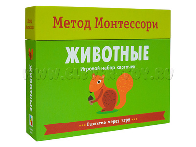 Развитие через игру. Животные (Игровой набор карточек) Метод Монтессори