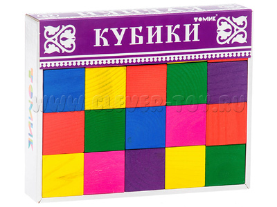 Кубики цветные (20 деталей)
