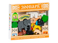 Конструктор "Зоопарк"