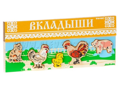 Рамка-вкладыш "Домашние животные. Двор"