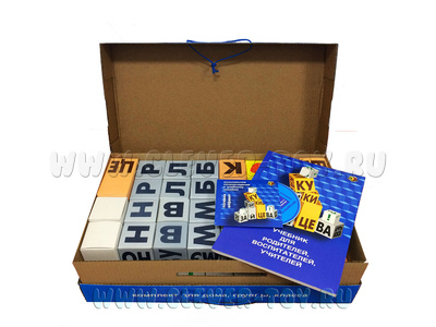 Кубики Зайцева (собранные)