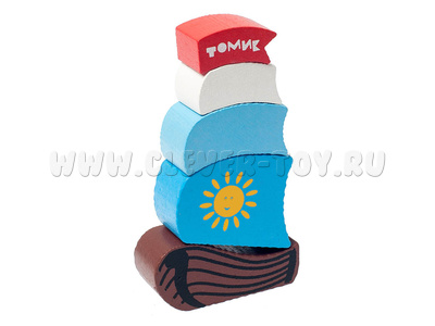 Пирамидка безосевая "Кораблик"