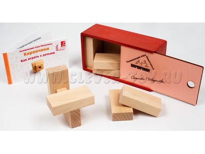 Кирпичики (цветная коробка, производство Никитиных)