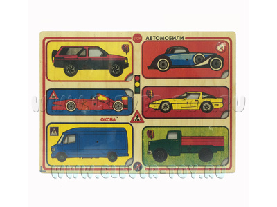 Рамки-вкладыши художественные "Автомобили"
