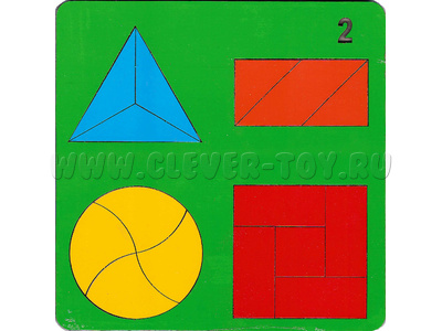 Веселая геометрия №2 (игры педагога-психолога Н.Чепель)