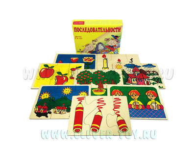Набор логических пазлов "Последовательности" (дерево)
