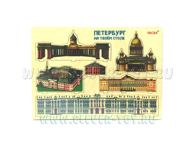 Петербург на твоем столе (дерево)