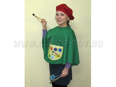 Костюм "Художник" накидка и шапочка