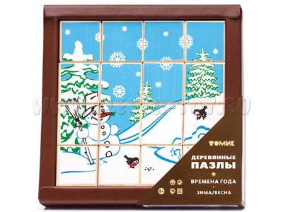 Пазл деревянный "Времена года - Зима, весна" (16 деталей)