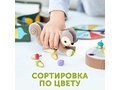 Развивающая игра "Проворная белка. Золотые желуди"