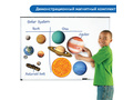 Игровой комплект "Космос. 5-10 лет" (для группы)