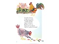 Потешки. Веселые стишки – авторские потешки для детей (3-7 лет) ФГОС