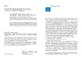 КРО. Ознакомление с окружающим миром (6-8 лет) Конспекты занятий. ФГОС