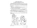 Домашняя логопедическая тетрадь Учим звуки [р], [р’]. 5-7 лет. (Ч/Б)