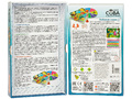Игра-викторина "Умная Сова: Любимые сказки 3"