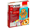 Обучающая игра "Считай и умножай 3" (тигр)
