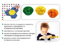 Набор "Считаем и сортируем" 384 предмета
