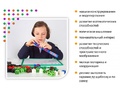 Кубики соединяющиеся 2 см. (100 шт). Набор "Изучаем отражения"
