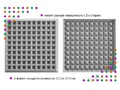 Пазл геометрический 3D