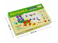 Мозаика "Фигурки"