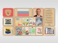 Стенд патриотического воспитания "Родина моя" (базовый комплект)
