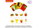 Настольная игра "Ну, кто же я? Часть 3" 3в1