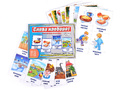 Развивающая игра "Слова наоборот" (остатки)