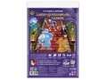 Игра-ходилка с викториной "Заколдованный замок"