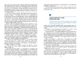Юный эколог. Парциальная программа экологического воспитания (3–7 лет) ФГОС