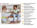 Математические кубики, 2 см (100 шт)