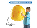 Игровой комплект "Космос. 5-10 лет" (для группы)