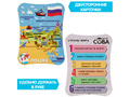 Игра-викторина "Умная Сова: Страны мира 1"