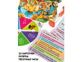 Игра-викторина "Умная Сова: Любимые сказки 4"