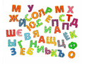 Обучающая игра "Составляем слова"