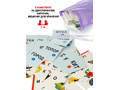 Настольная игра "Цепочки и пары слов" 2в1