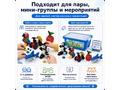 Набор "Окружающий мир" (888 деталей)