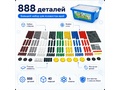 Набор "Окружающий мир" (888 деталей)