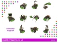 Программируемый робот "Q-Scout"