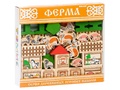 Конструктор "Ферма"